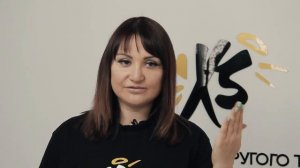 найти сотрудников