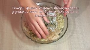 КОТЛЕТЫ БОЛЬШЕ НЕ ЖАРЮ! Люля-кебаб из куриного фарша в духовке ВОСТОРГ!