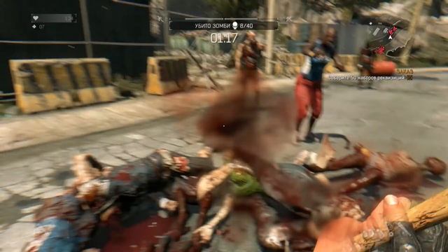 Dying Light #6 полное прохождение смотреть онлайн