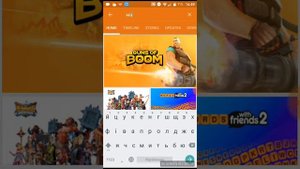 Как скачать маинкрафт без кеша и без браузера