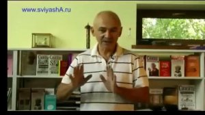 Прощаю себя для мужчин