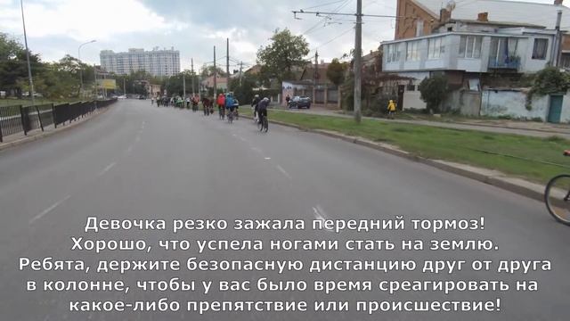 Всемирный день Галстука || Часть III
