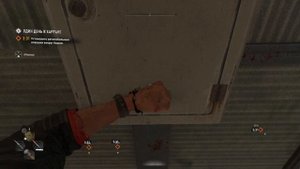 Как получить korek в dying light 2