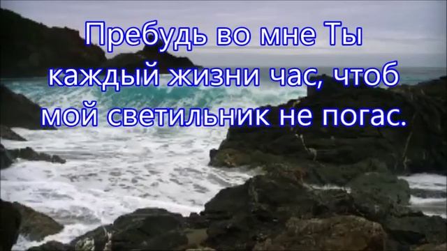 221 Когда порой мой дух изнемогает смотреть онлайн