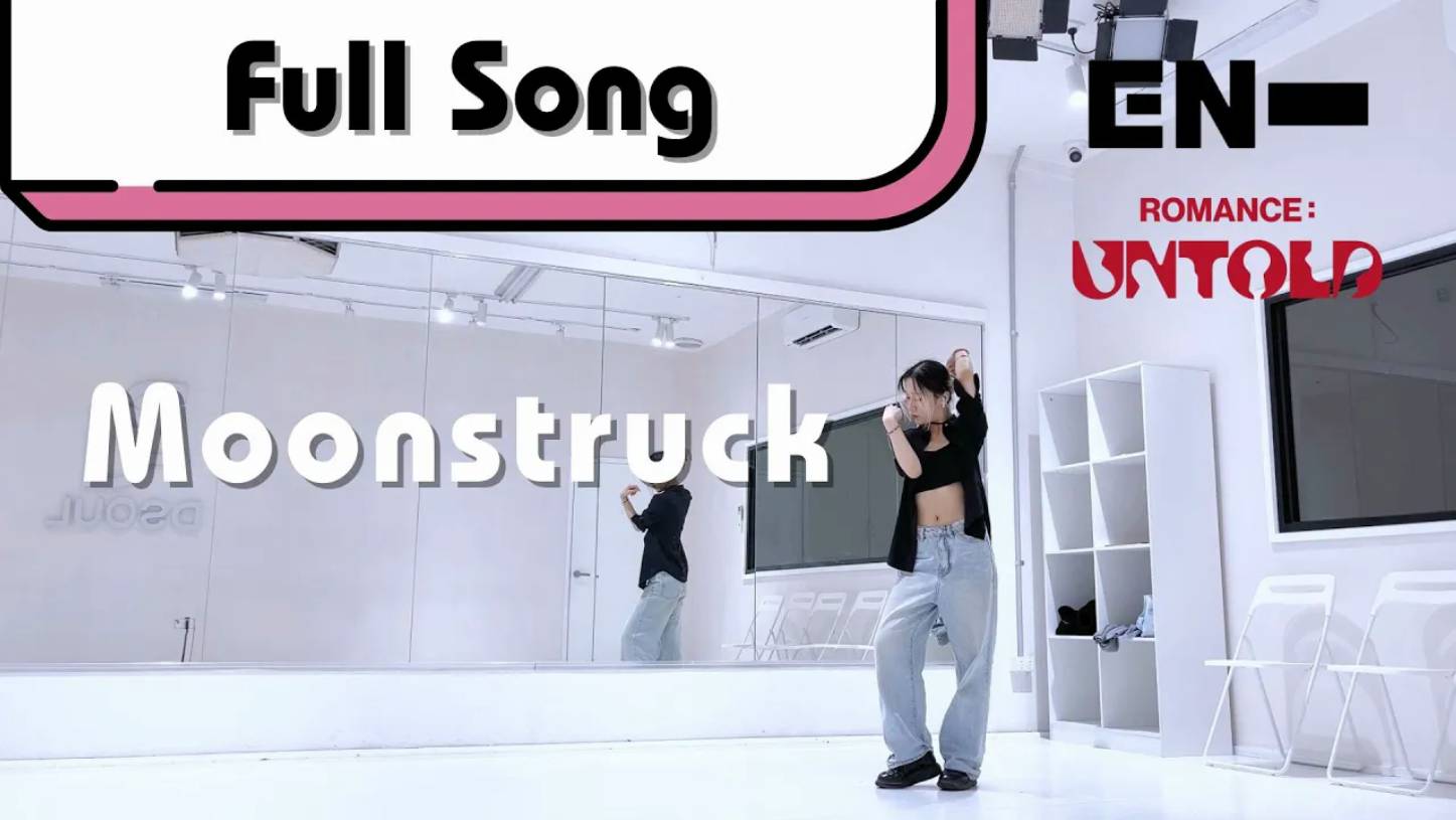 @ENHYPENOFFICIAL 엔하이픈 'Moonstruck’ Full Song Dance Tutorial (Slow & Mirrored)