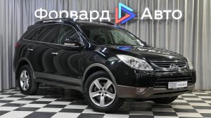 Hyundai ix55 (2011) 74593