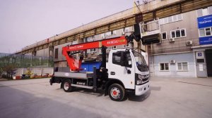 Обзор DongFeng Z80S Автовышка