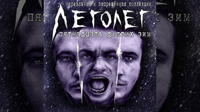 Моя звезда смотреть онлайн