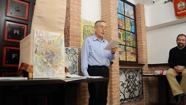 Вячеслав Верховский читает свои произведения смотреть онлайн