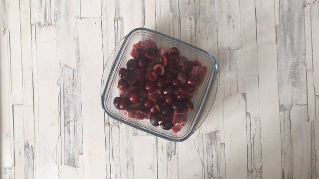 НА УДИВЛЕНИЕ ЛЕГКО И ПРОСТО!  Мясо с вишней  ШИКАРНОЕ БЛЮДО!