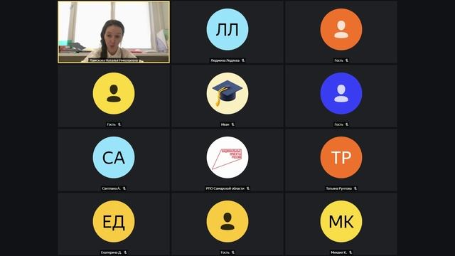 Организационное открытие программы EXCEL - продвинутый уровень смотреть онлайн
