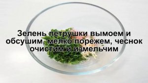 КАК ПРИГОТОВИТЬ ЗАПЕЧЕННЫЙ БОЛГАРСКИЙ ПЕРЕЦ? Яркий и вкусный болгарский перец в духовке