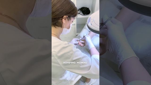 История нашей клиентки в комментариях