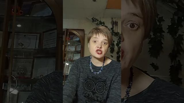 Страх выбора и плохого результата
