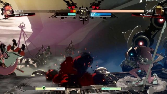 【GGST Ver 2.04】NAGE(FAUST) Celestial Floor/天上階 High Level Play)