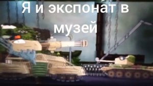 13 МУД ГЕРАНД(БЕЗ МАТА)@Gerand