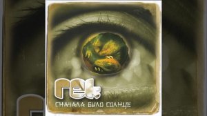 Микола Перестукинский