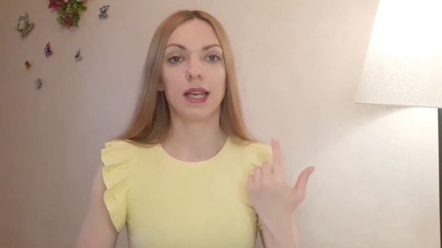 КАК ПЕРЕЙТИ НА ДРУГУЮ ВЕТКУ РЕАЛЬНОСТИ? #управлениереальностью #исполнениежеланий #трансформация
