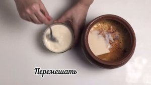 НЕЗАБЫВАЕМАЯ ВКУСНЯТИНА! Домашняя ряженка ОТМЕННО!