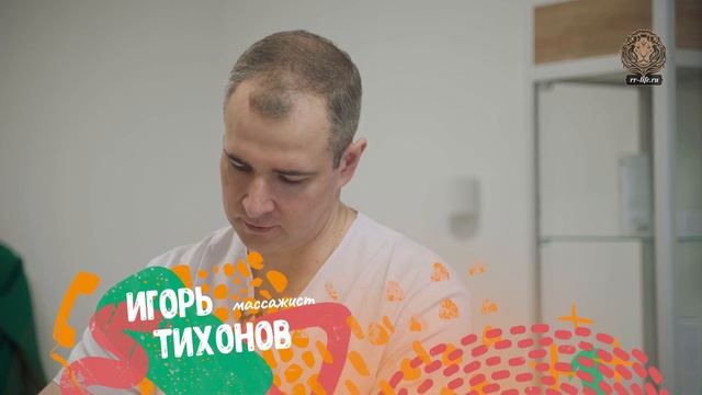 Сарафанное радио Рублёвки — Выпуск 11 — Клиника Парацельс