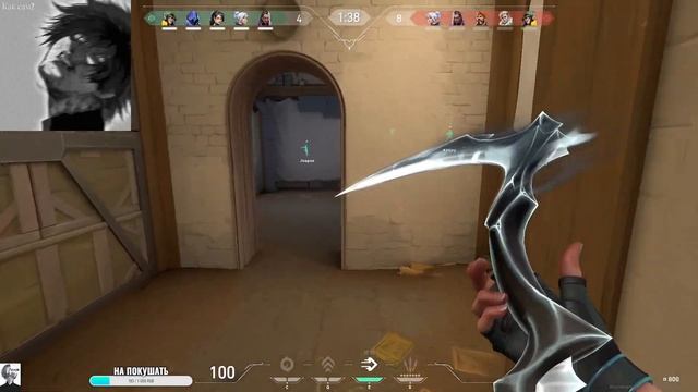 Valorant (Wubba lubba dub dub) смотреть онлайн