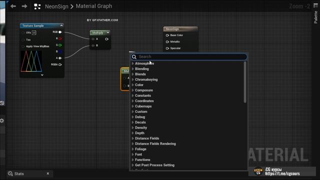 12.Neon Sign Material Setup