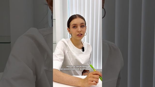 Бородавка или мозоль? вот в чем вопрос #подологмосква #подолог