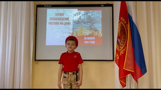 Ольга Гражданцева "Памяти погибших". Читает Скиба Александр, 6 лет. МБДОУ № 219.