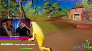 FARBIZZBAT9 РАССКАЗЫВАЕТ ИСТОРИИ В ФОРТНАЙТ! FORTNITE, БАТЯ ВЫСКАЗАЛСЯ ПРО СКИН КИРИЛЛА В ФОРТНАЙТ