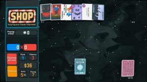 Balatro | Безумный мир