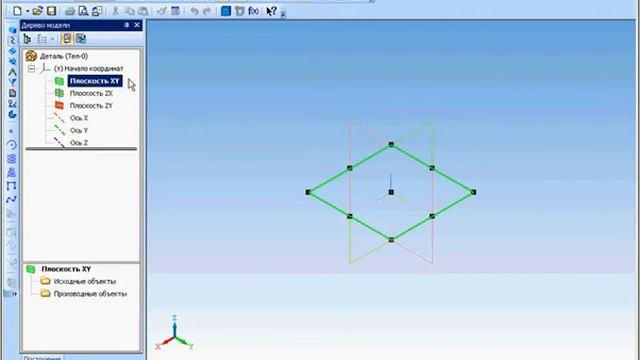 36 Приёмы моделирования деталей Создание основания тела смотреть онлайн