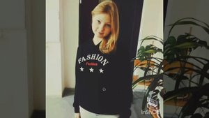 Береги её боже