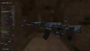 STALCRAFT Обзор перс склада за 1000 часов в игре