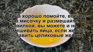 КАК ПРИГОТОВИТЬ БРОККОЛИ С ЯЙЦОМ? Нежная и полезная брокколи жареная с яйцом на сковороде