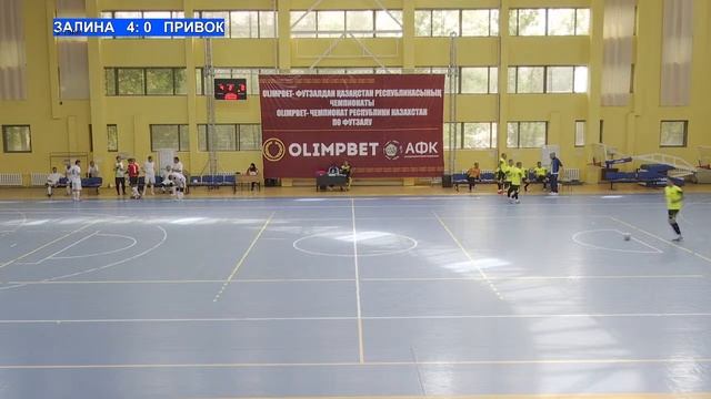 9-ТУР \ ЗАЛИНА : ПРИВОКЗАЛЬНЫЙ смотреть онлайн