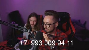 Эдисон спалил свой номер. Стрим Эдисона и Кате.