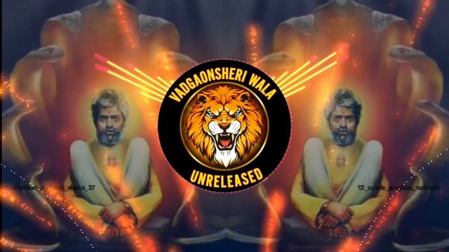 MERA NAAM HAI SHANKAR ( SOUNDCHECK ) DJ SBM  TRENDING TRACK