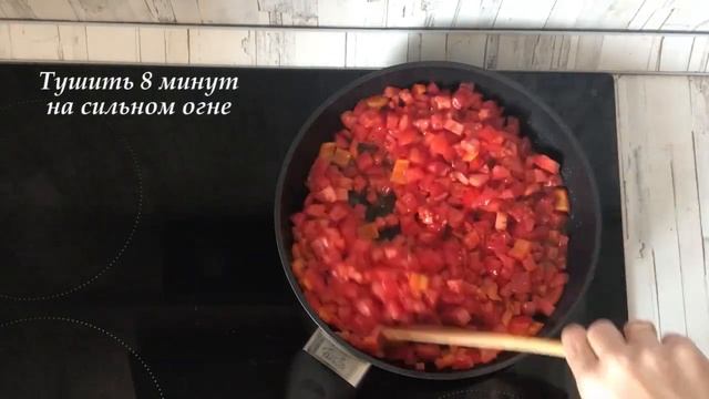 ГЕНИАЛЬНО - ПРОСТО!  Подливка к макаронам  РЕЦЕПТ СУПЕР!