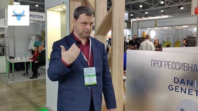Как Онлайн ферма Агроинтеллект помогает с системой мотивации персонала на молочной ферме!