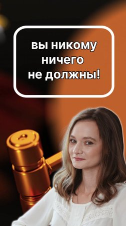 о налоги сломано столько копий, особенно всякие горе-консультанты. полностью читайте в описании!