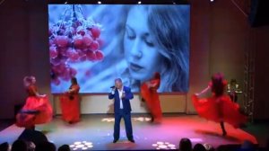 Владимир Вершинин   Калина красная