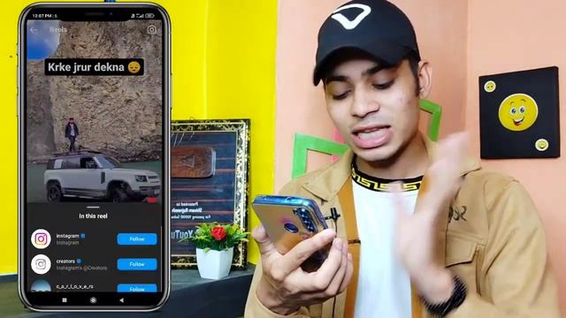 HOW TO VIRAL REELS ON INSTAGRAM 2023 / Instagram reels viral kaise kare / Reels viral Trick 2023