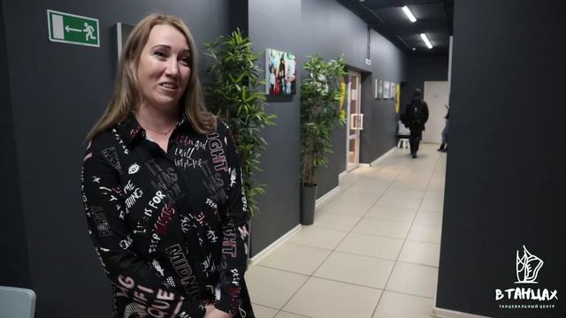 Отзыв. Мама Екатерина, дочь Саша смотреть онлайн