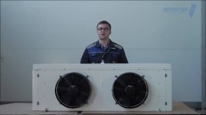 Воздухоохладитель TerraFrigo 350 серии