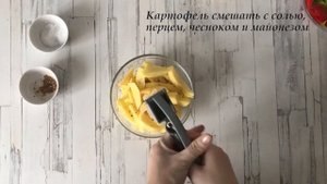 СУПЕР ПРАКТИЧНЫЙ РЕЦЕПТ!  Картошка с сосисками в духовке  ДЛЯ ВСЕЙ СЕМЬИ!