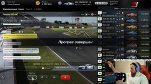 Новая ОНЛАЙН НЕДЕЛЯ в Gran Turismo 7