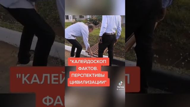 Причина сокращения населения планеты Свободная энергия