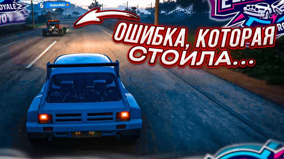 Булкин рутуб — ImgHub.ru