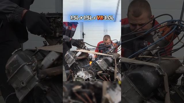 V8 из двух 1.5L моторов - КАК ЗВУЧИТ?