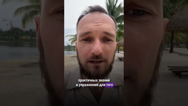 ✅Регистрация в школу - в комментариях ⤵️